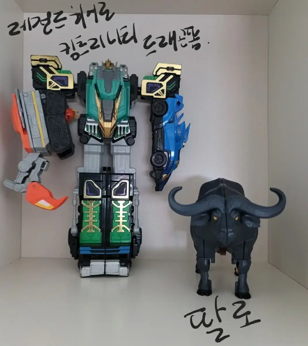 thumbnail-9
